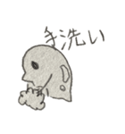 可愛いミジンコ（個別スタンプ：1）