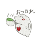可愛いミジンコ（個別スタンプ：4）