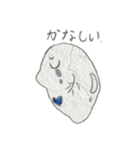 可愛いミジンコ（個別スタンプ：9）