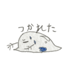 可愛いミジンコ（個別スタンプ：10）