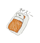 可愛いミジンコ（個別スタンプ：12）