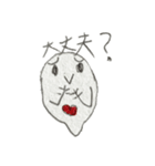 可愛いミジンコ（個別スタンプ：14）