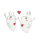 可愛いミジンコ（個別スタンプ：16）