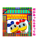 自粛はとっても運がいい（個別スタンプ：6）