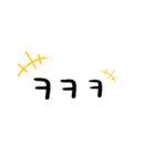 Korea (筆文字)（個別スタンプ：23）