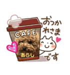 トイプー家族3（個別スタンプ：1）