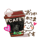 トイプー家族3（個別スタンプ：4）