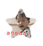 とうまスタンプ0303（個別スタンプ：2）