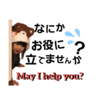 ひろりんの姫ver4（個別スタンプ：3）