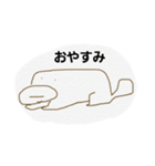世界で1つだけの村長スタンプ（個別スタンプ：7）