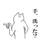 コロナ感染予防 2 (ネコ☆しゅうる)（個別スタンプ：30）
