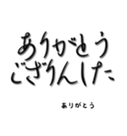 花魁チックな言葉遣い（個別スタンプ：5）