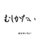 花魁チックな言葉遣い（個別スタンプ：12）