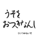 花魁チックな言葉遣い（個別スタンプ：26）