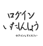 花魁チックな言葉遣い（個別スタンプ：31）