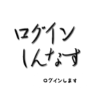 花魁チックな言葉遣い（個別スタンプ：32）