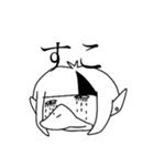 こめかみばすたーず（個別スタンプ：20）