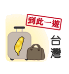 スーツケースを歩く台湾を運ぶ（個別スタンプ：40）