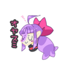 ゾンビ娘ちゃんスタンプ！！（個別スタンプ：2）