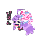 ゾンビ娘ちゃんスタンプ！！（個別スタンプ：4）
