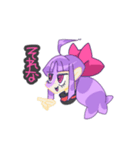 ゾンビ娘ちゃんスタンプ！！（個別スタンプ：5）