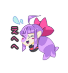 ゾンビ娘ちゃんスタンプ！！（個別スタンプ：7）