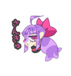 ゾンビ娘ちゃんスタンプ！！（個別スタンプ：10）