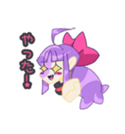 ゾンビ娘ちゃんスタンプ！！（個別スタンプ：12）