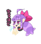 ゾンビ娘ちゃんスタンプ！！（個別スタンプ：13）