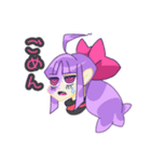 ゾンビ娘ちゃんスタンプ！！（個別スタンプ：15）