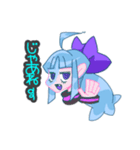 ゾンビ娘ちゃんスタンプ！！（個別スタンプ：17）