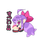 ゾンビ娘ちゃんスタンプ！！（個別スタンプ：18）