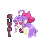 ゾンビ娘ちゃんスタンプ！！（個別スタンプ：21）