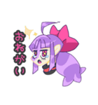 ゾンビ娘ちゃんスタンプ！！（個別スタンプ：23）