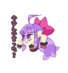 ゾンビ娘ちゃんスタンプ！！（個別スタンプ：26）