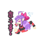 ゾンビ娘ちゃんスタンプ！！（個別スタンプ：29）