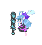 ゾンビ娘ちゃんスタンプ！！（個別スタンプ：30）