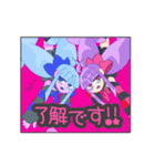 ゾンビ娘ちゃんスタンプ！！（個別スタンプ：37）