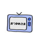 カラフルテレビの日常会話2（個別スタンプ：6）