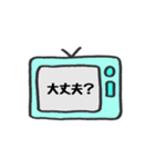 カラフルテレビの日常会話2（個別スタンプ：8）