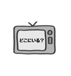 カラフルテレビの日常会話2（個別スタンプ：18）