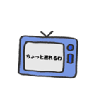 カラフルテレビの日常会話2（個別スタンプ：20）