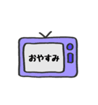 カラフルテレビの日常会話2（個別スタンプ：27）