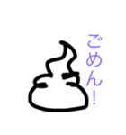 うんこ❤️（個別スタンプ：2）