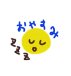 しあわせ生活（個別スタンプ：1）