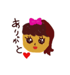しあわせ生活（個別スタンプ：2）
