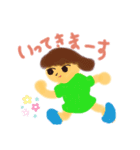 しあわせ生活（個別スタンプ：3）