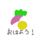 しあわせ生活（個別スタンプ：7）