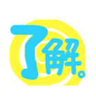 ぐるぐるコメント（個別スタンプ：1）