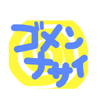 ぐるぐるコメント（個別スタンプ：5）